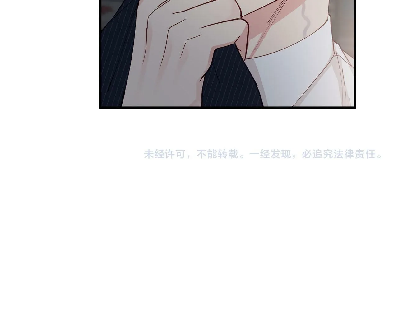第27话 研制疫苗的目的 第137页