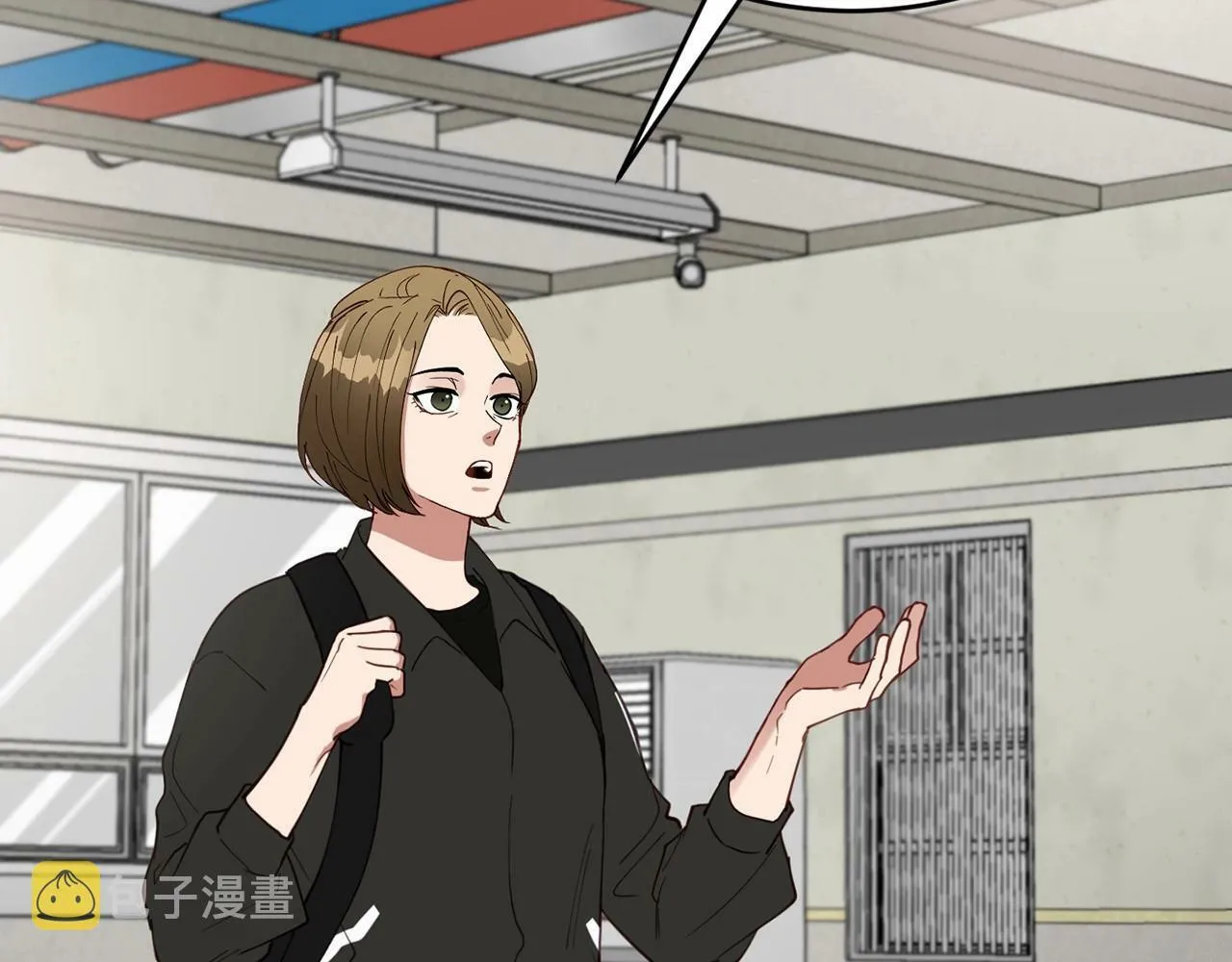 第17话 我怎么晕倒的？ 第39页