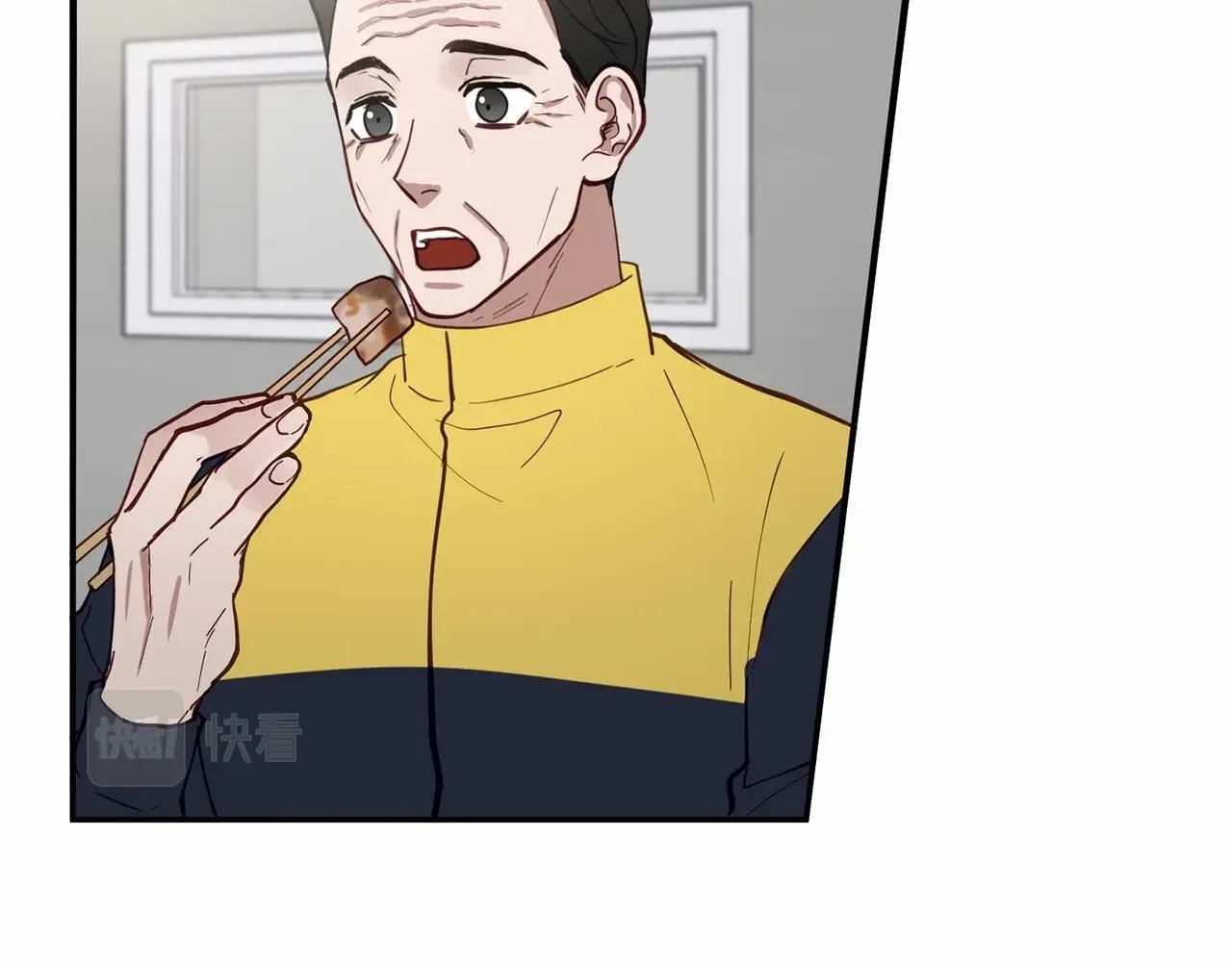 第17话 我怎么晕倒的？ 第72页