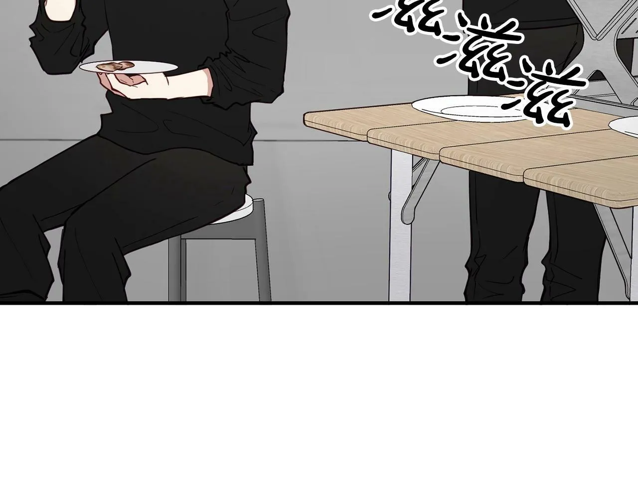 第17话 我怎么晕倒的？ 第83页