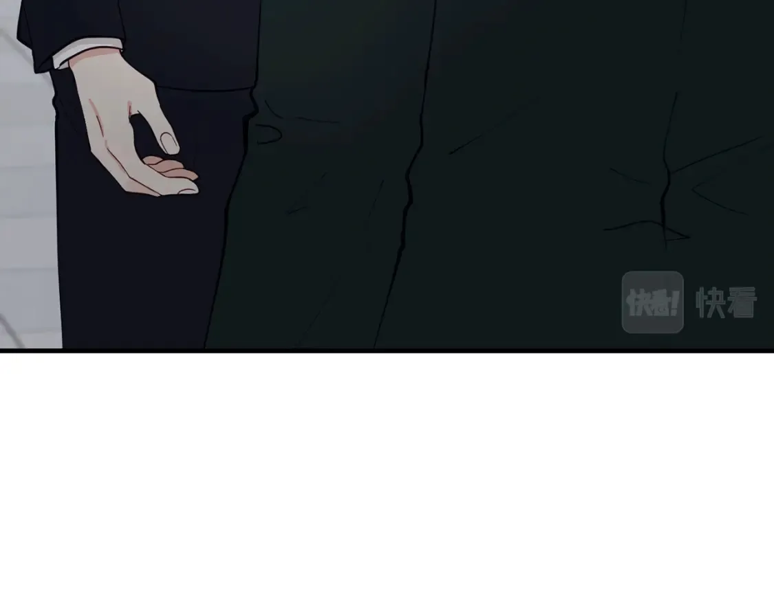 第49话 有预谋的袭击 第28页