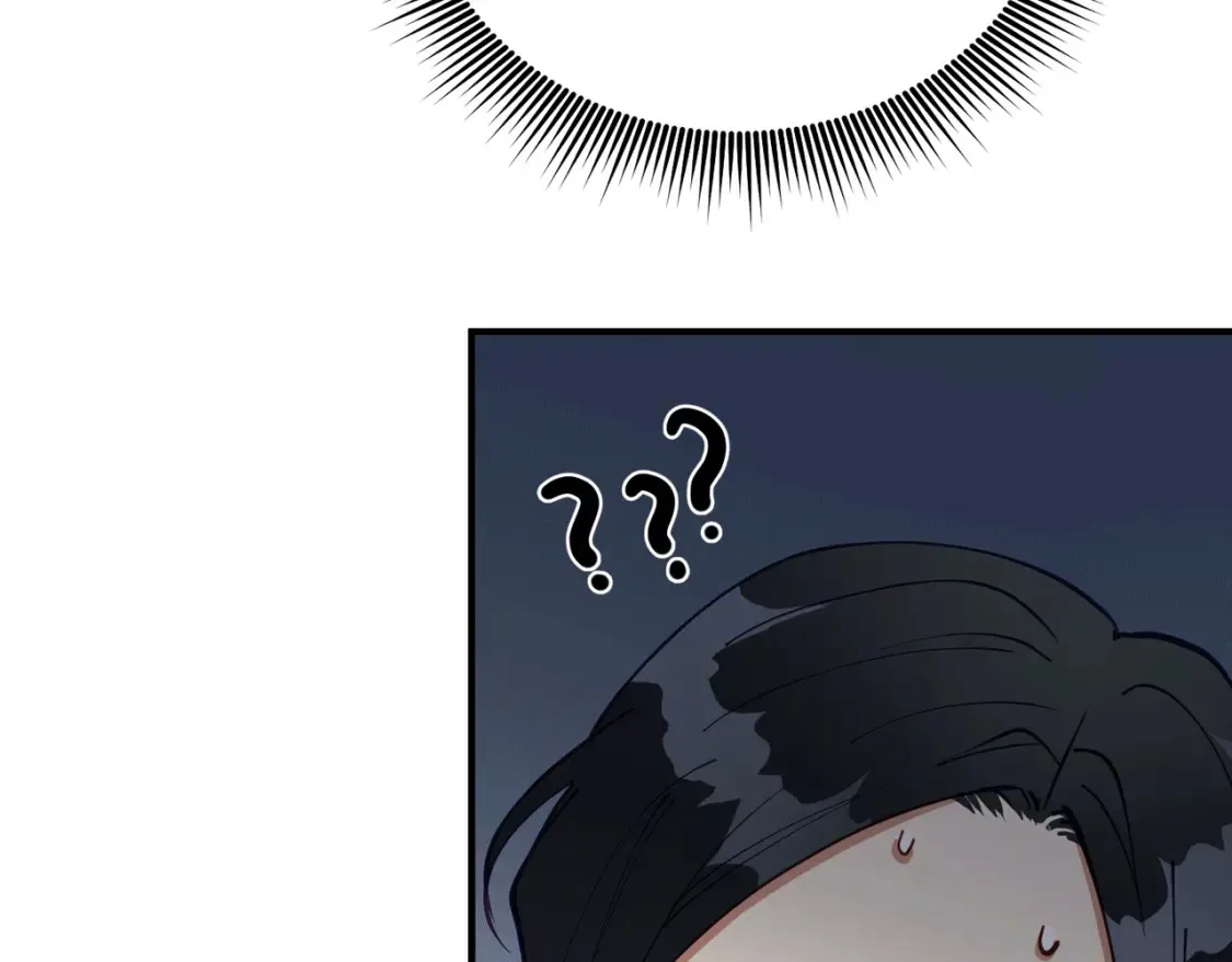 第49话 有预谋的袭击 第31页