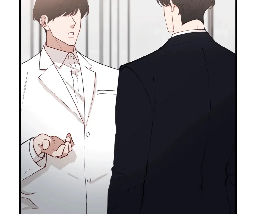 第49话 有预谋的袭击 第38页