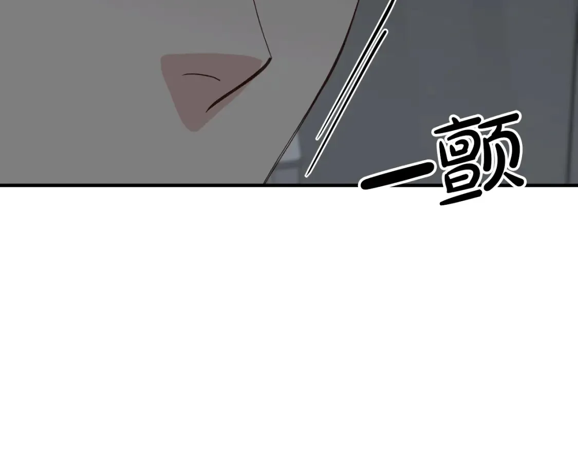 第49话 有预谋的袭击 第58页