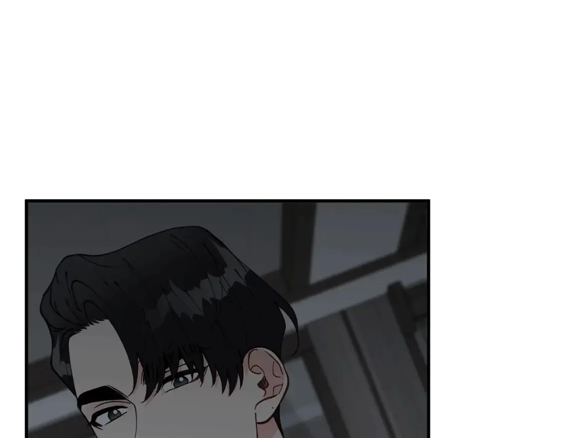 第49话 有预谋的袭击 第75页