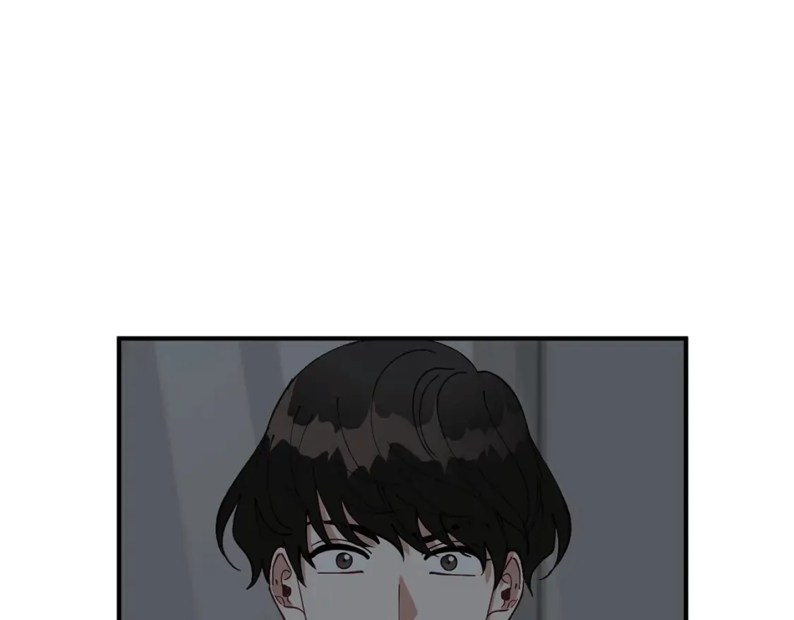 第49话 有预谋的袭击 第81页