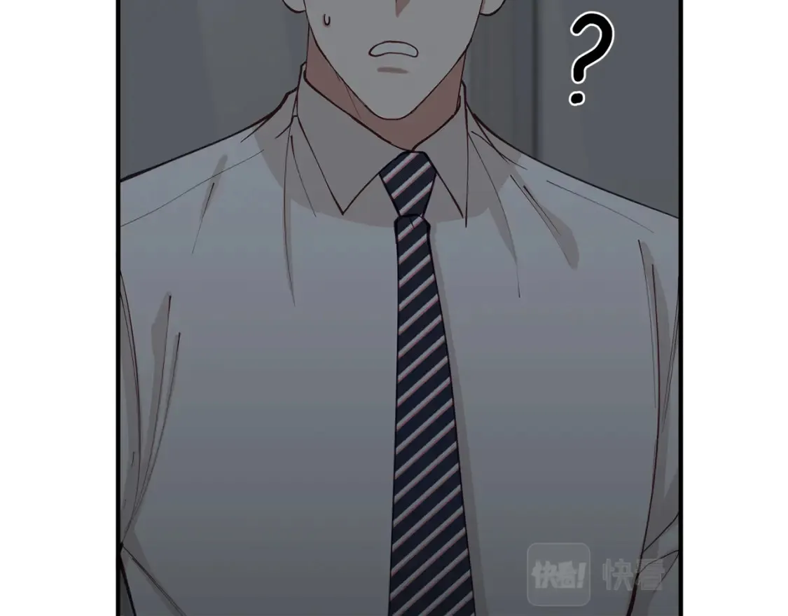 第49话 有预谋的袭击 第82页