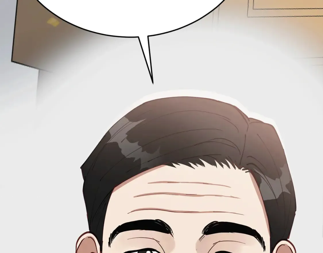 第49话 有预谋的袭击 第90页