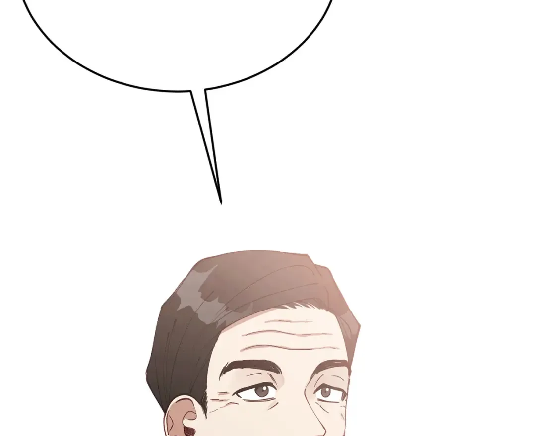 第49话 有预谋的袭击 第100页