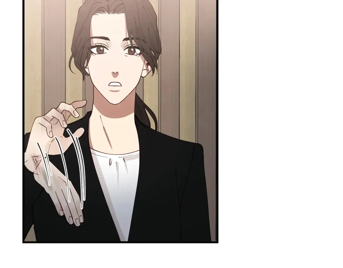 第49话 有预谋的袭击 第141页