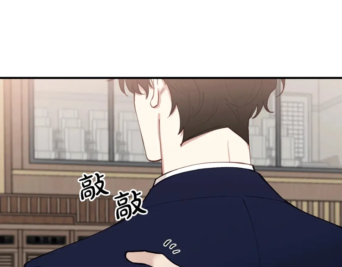 第49话 有预谋的袭击 第154页