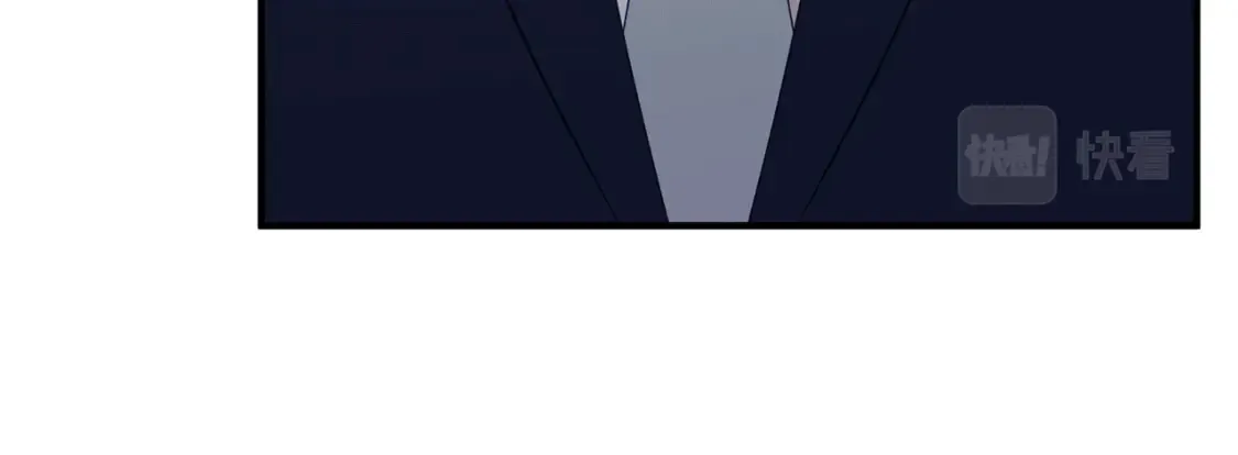 第49话 有预谋的袭击 第185页