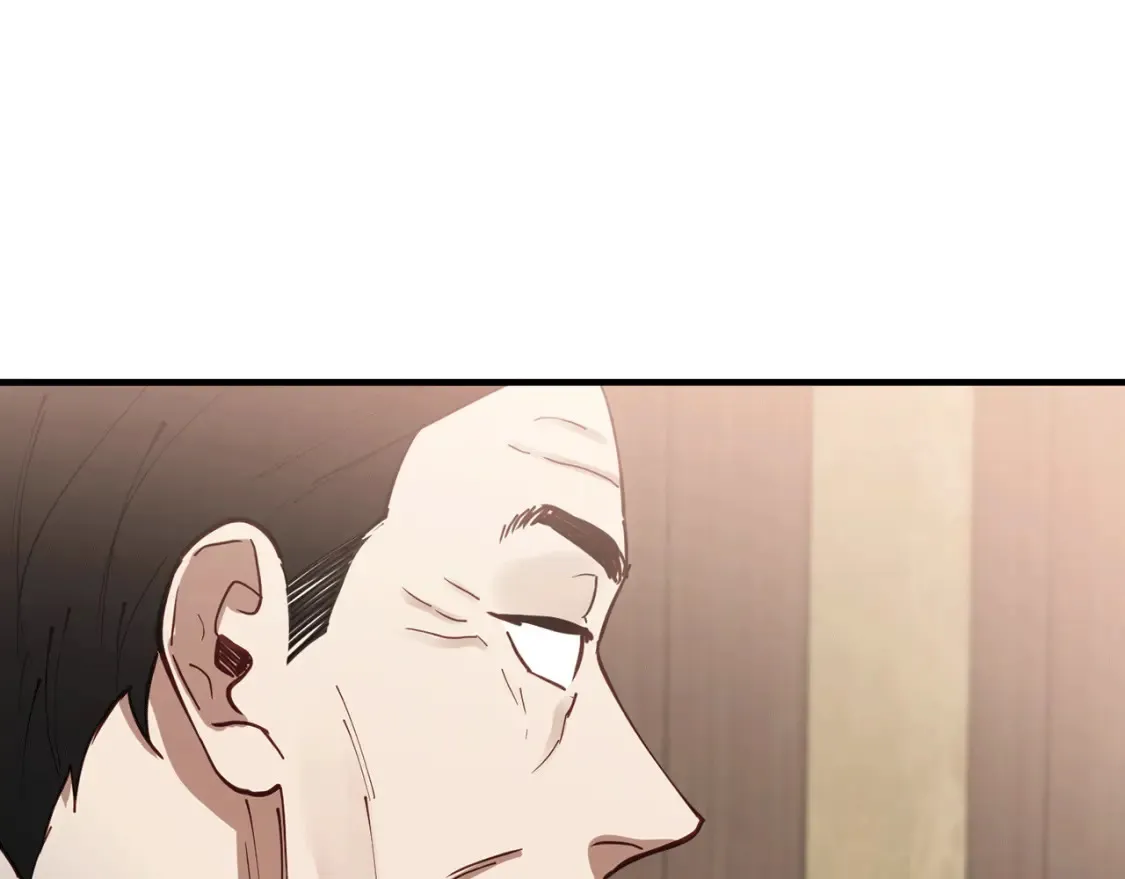 第49话 有预谋的袭击 第191页