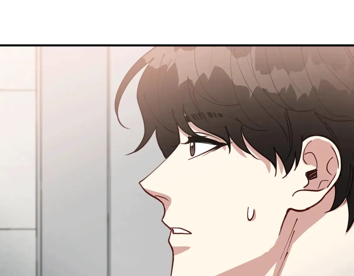 第49话 有预谋的袭击 第194页