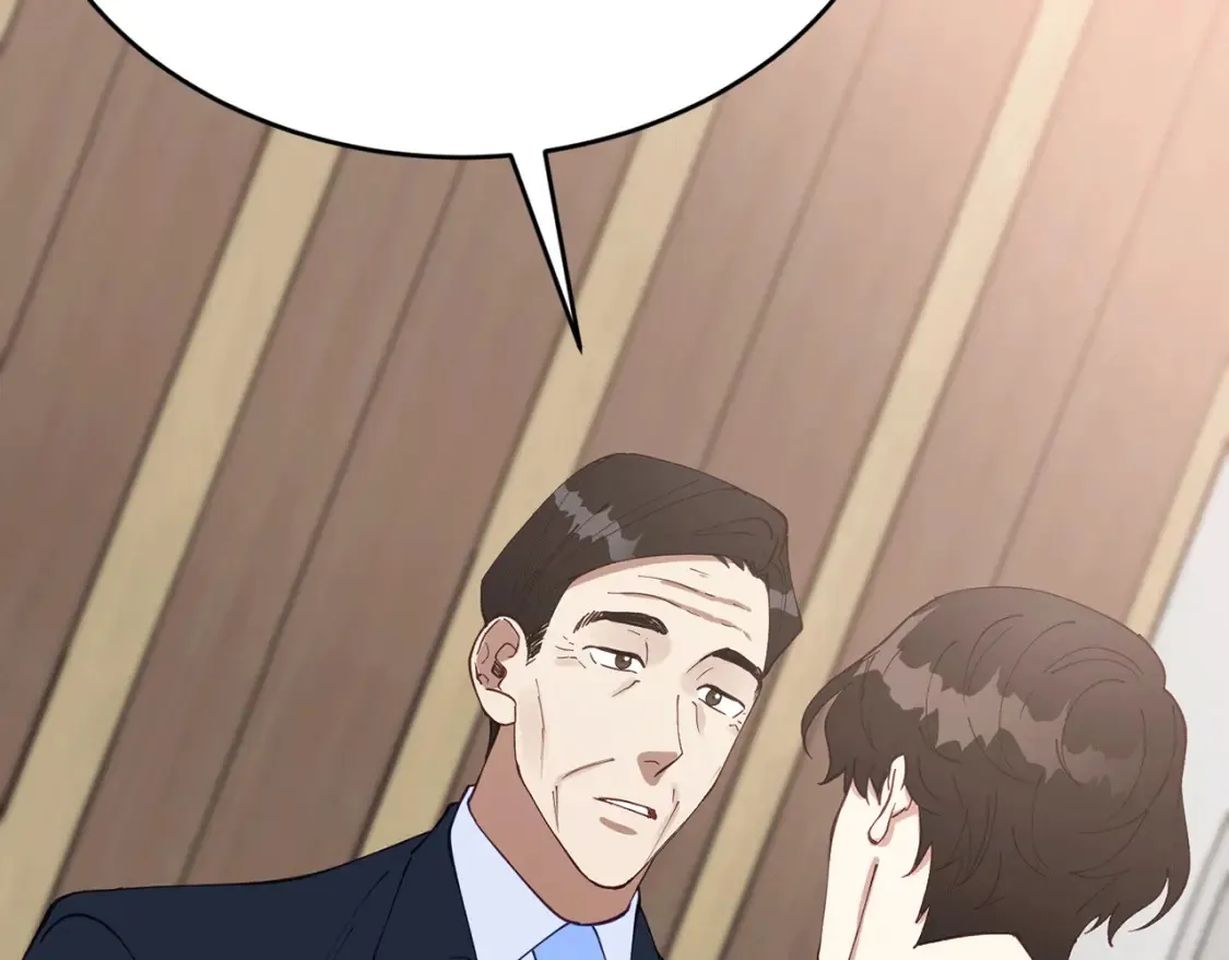 第49话 有预谋的袭击 第198页