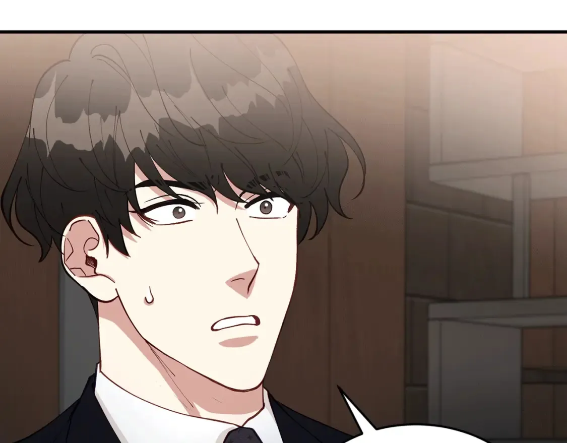 第43话 趁现在！动手吧 第17页