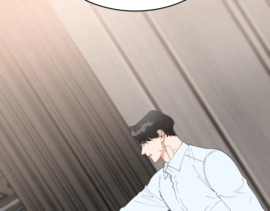 第43话 趁现在！动手吧 第20页