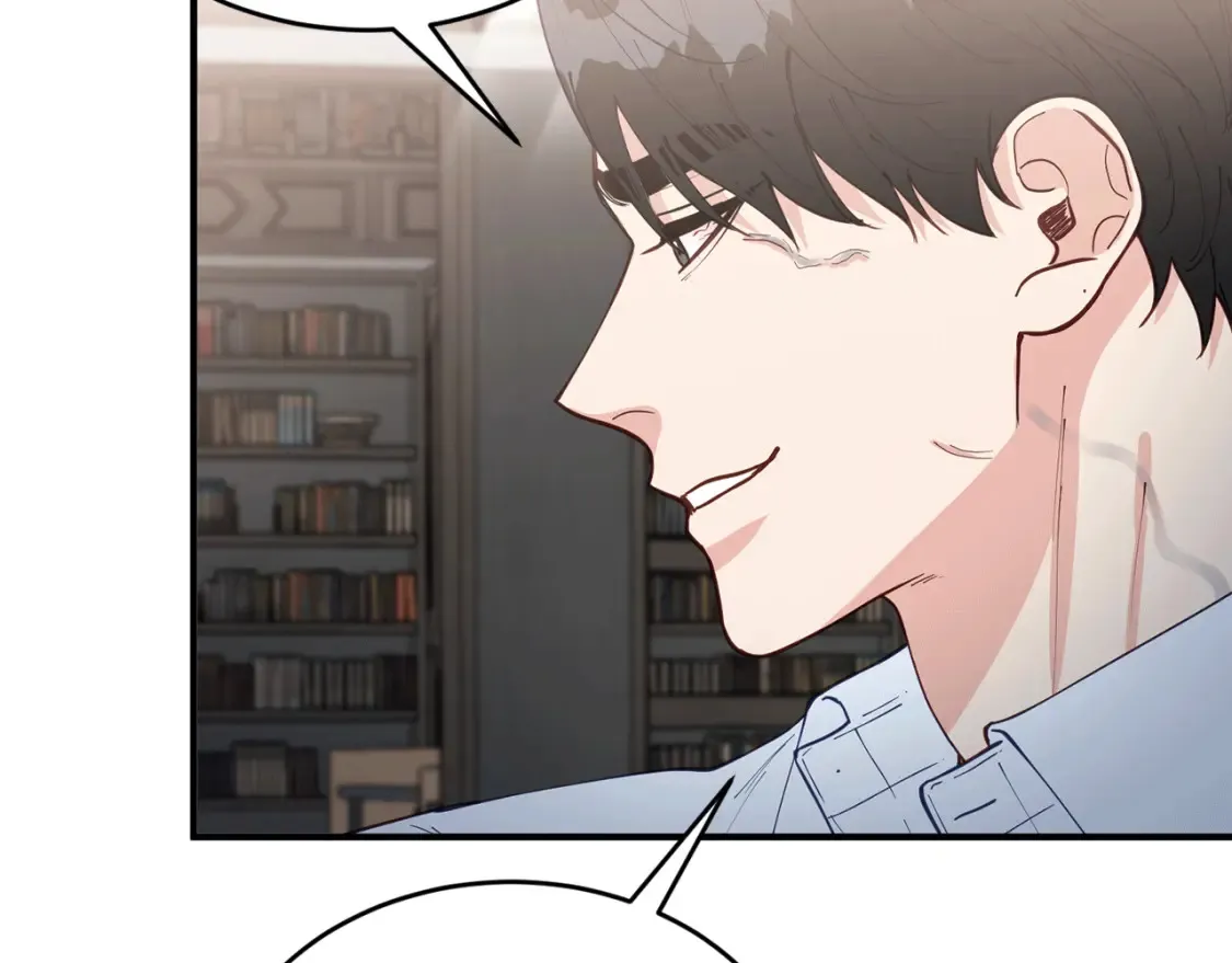 第43话 趁现在！动手吧 第26页