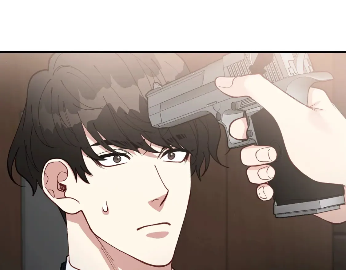 第43话 趁现在！动手吧 第32页