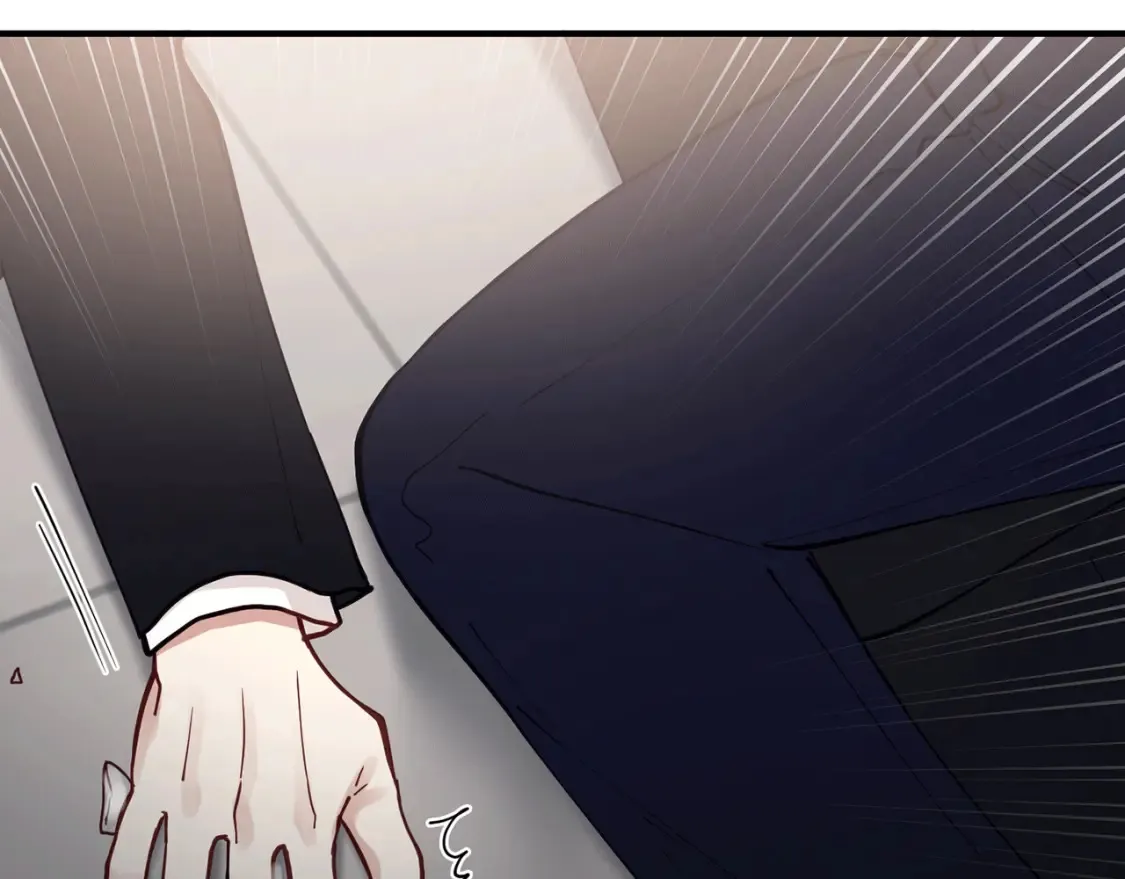 第43话 趁现在！动手吧 第62页