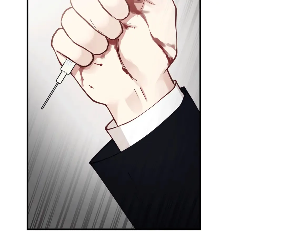 第43话 趁现在！动手吧 第78页