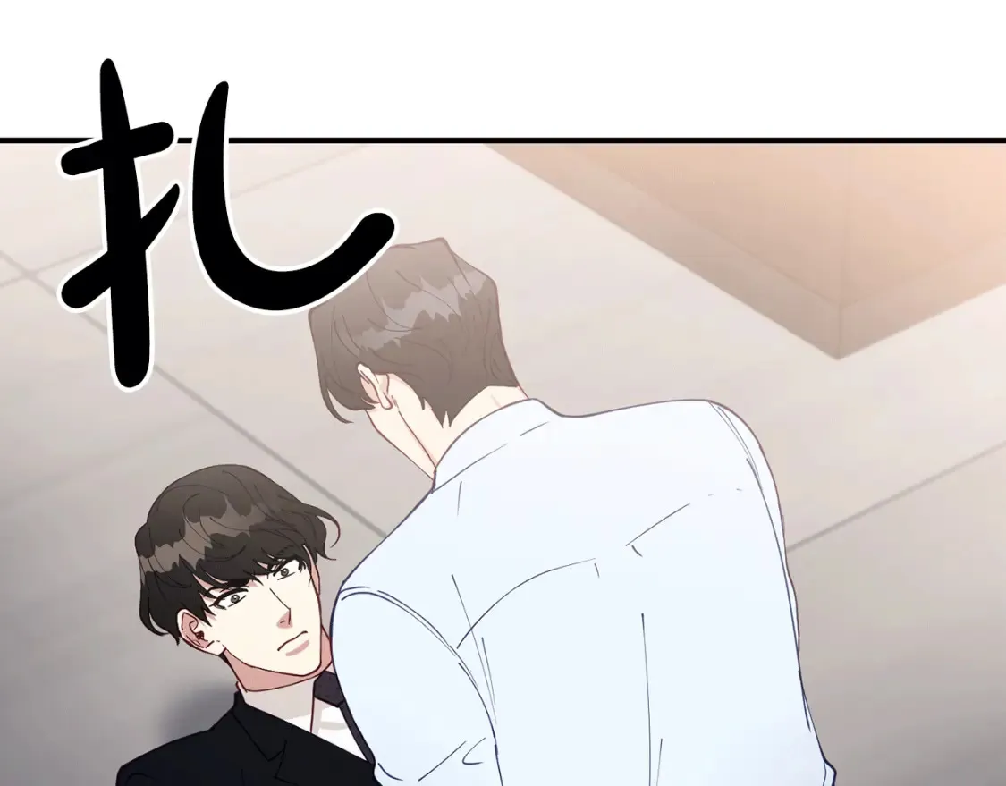 第43话 趁现在！动手吧 第80页