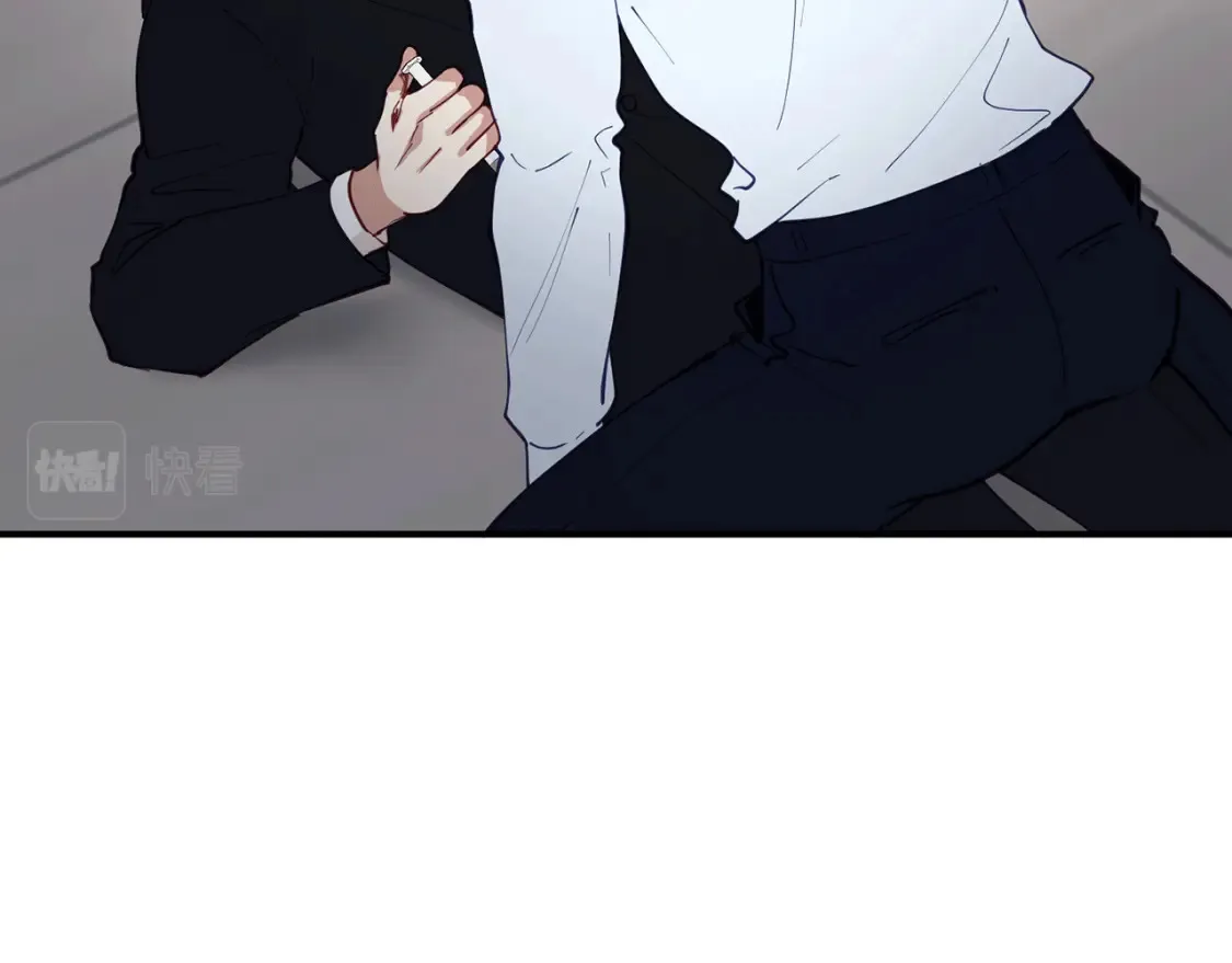 第43话 趁现在！动手吧 第81页