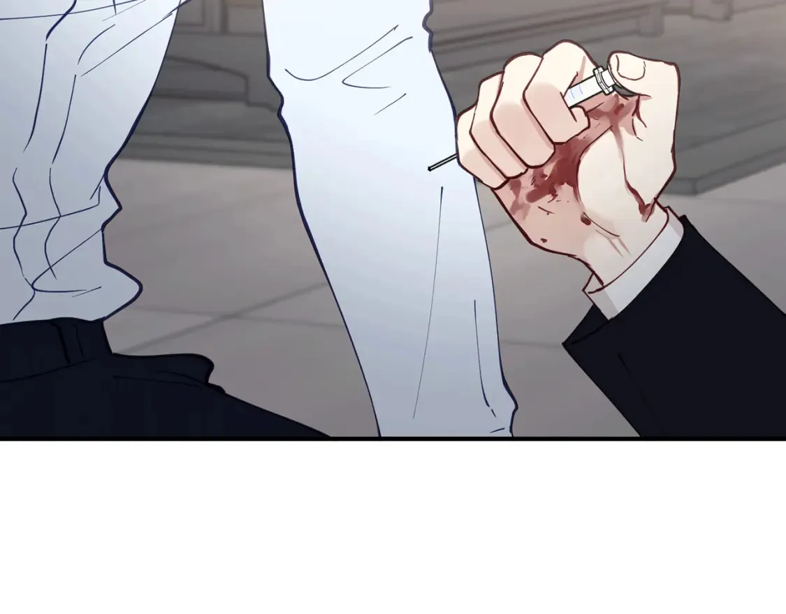第43话 趁现在！动手吧 第83页