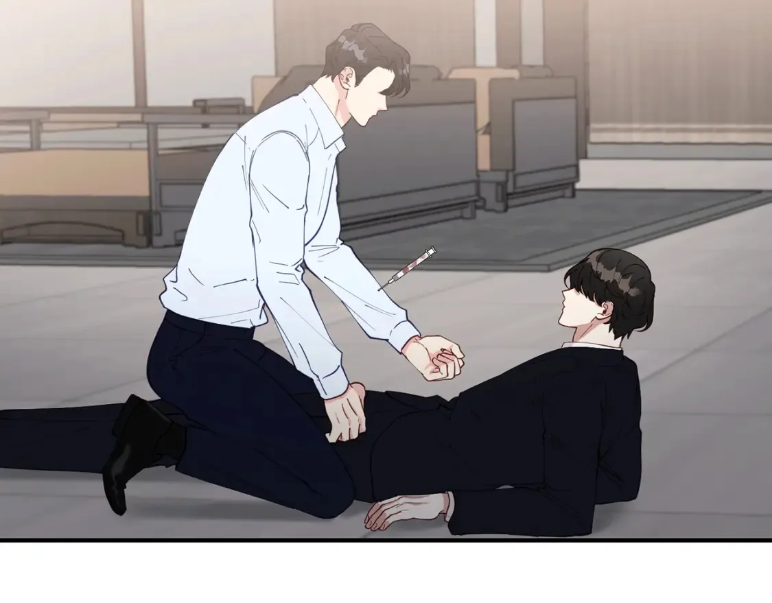 第43话 趁现在！动手吧 第85页