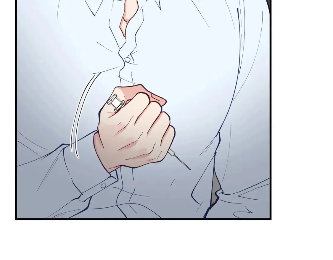 第43话 趁现在！动手吧 第88页
