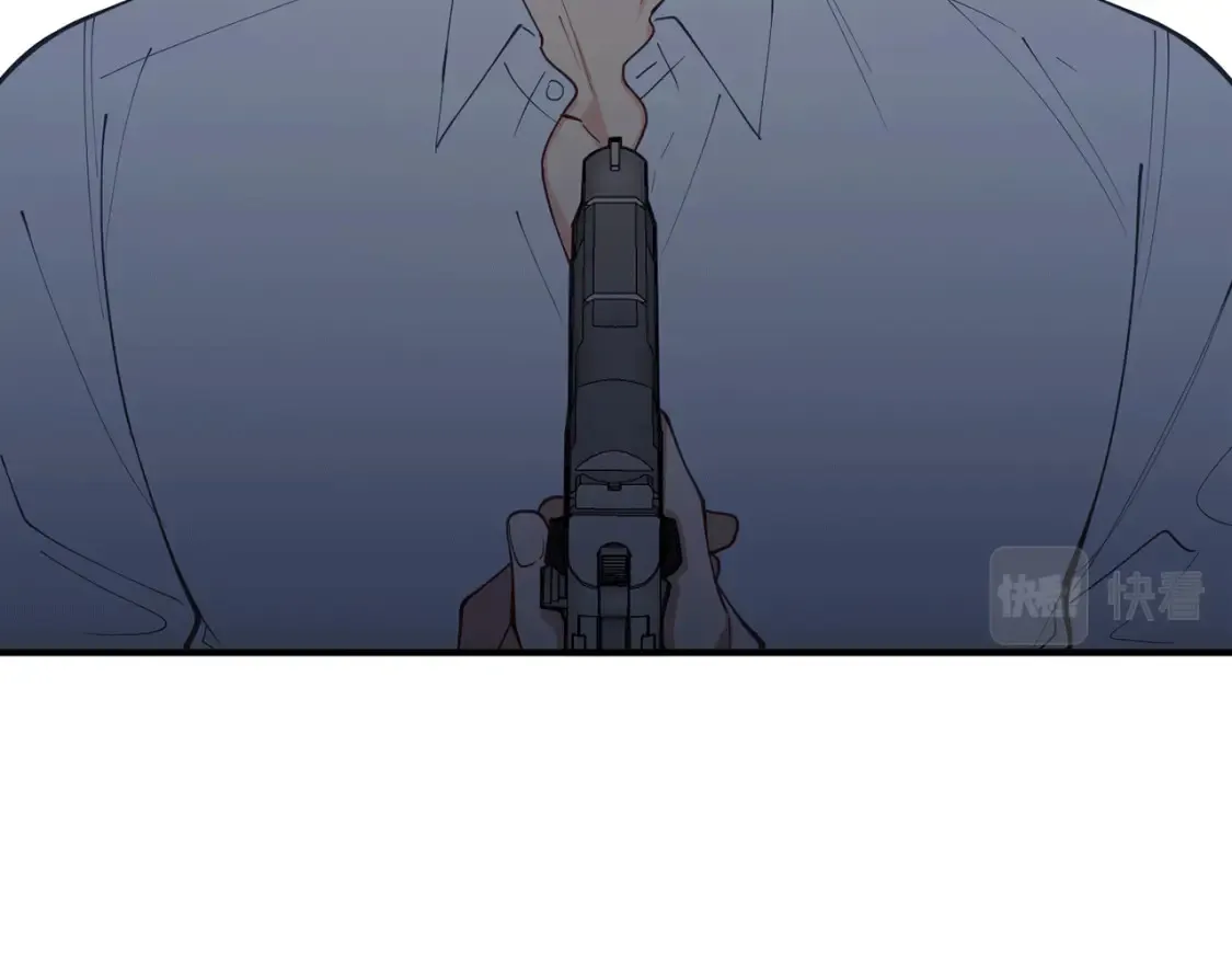 第43话 趁现在！动手吧 第101页