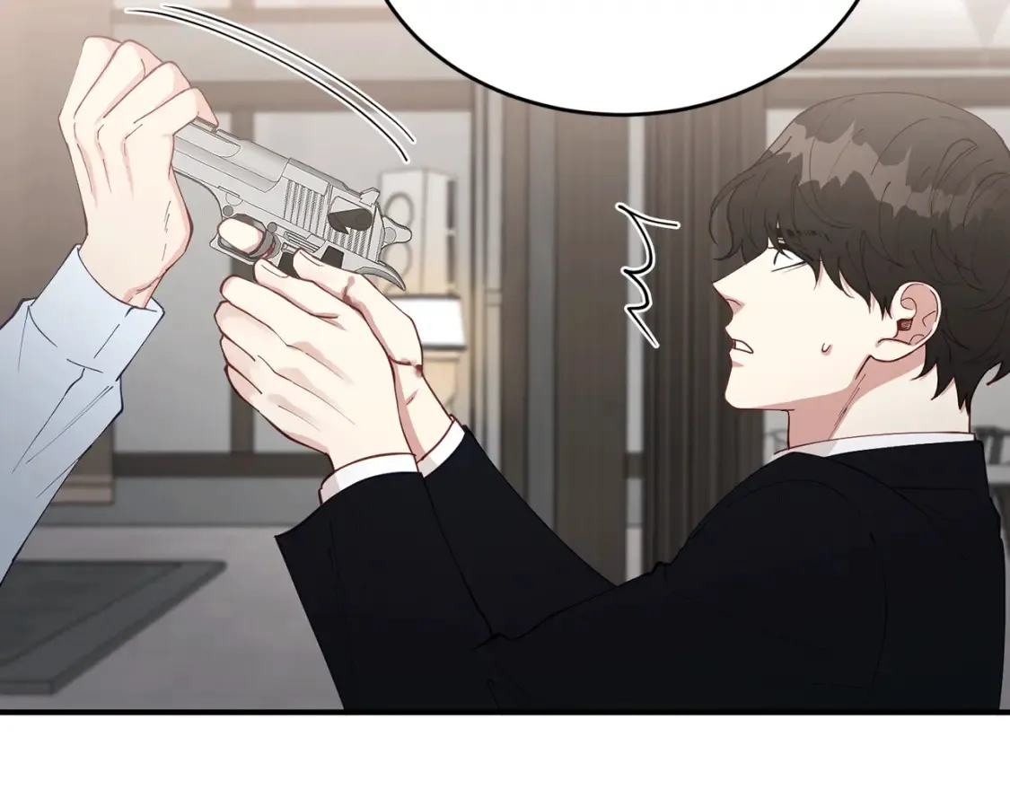 第43话 趁现在！动手吧 第106页