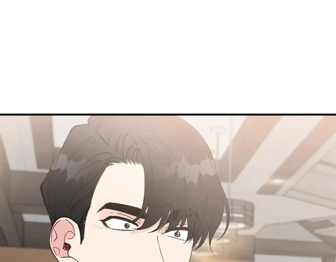 第43话 趁现在！动手吧 第124页
