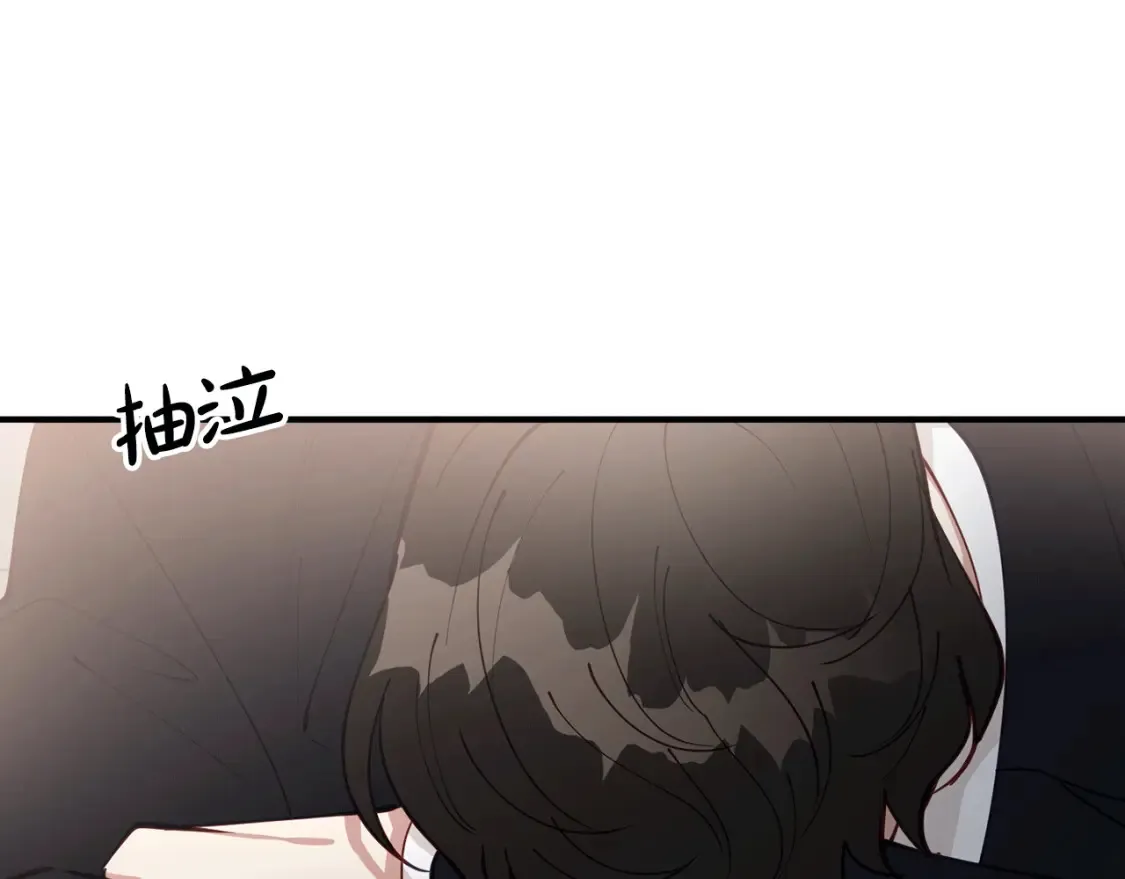 第43话 趁现在！动手吧 第136页