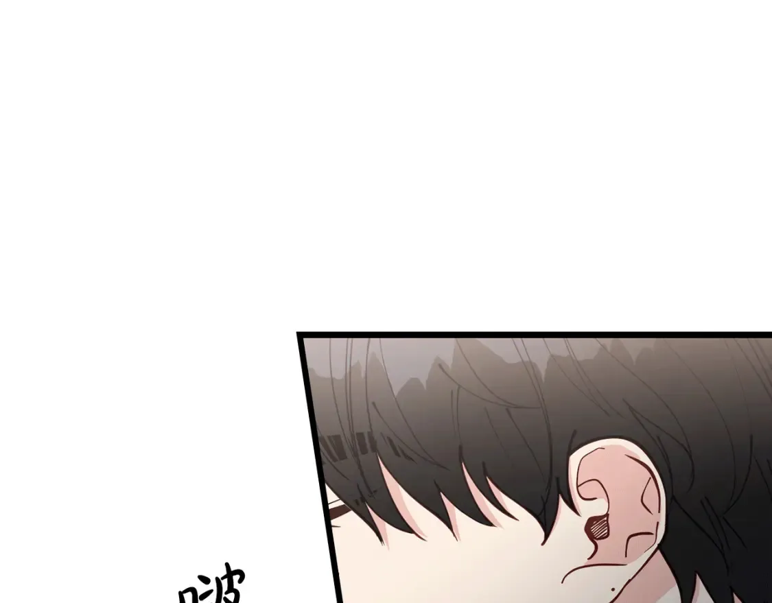 第43话 趁现在！动手吧 第153页