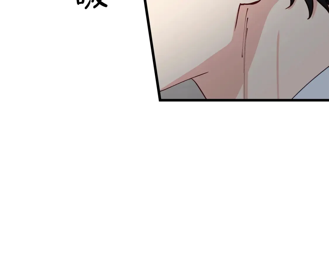 第43话 趁现在！动手吧 第154页