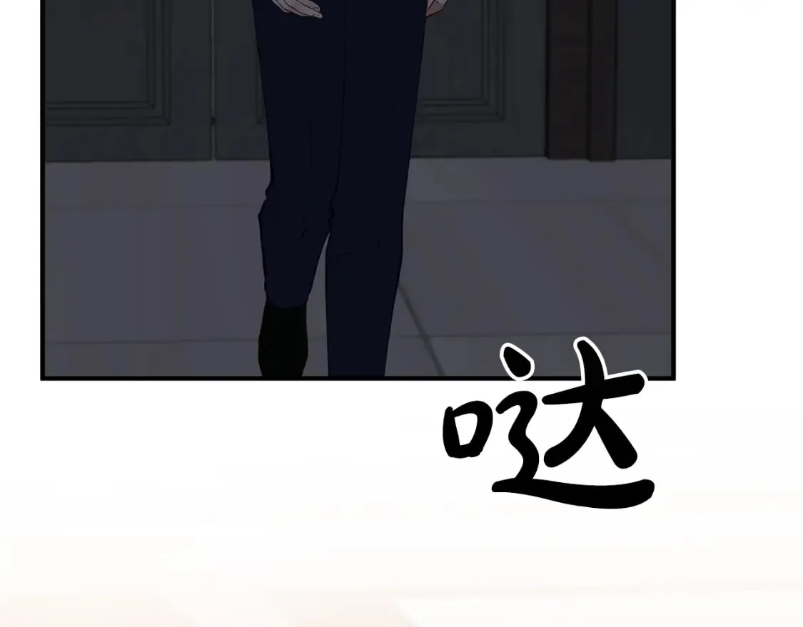 第54话 从未放弃的目标 第7页