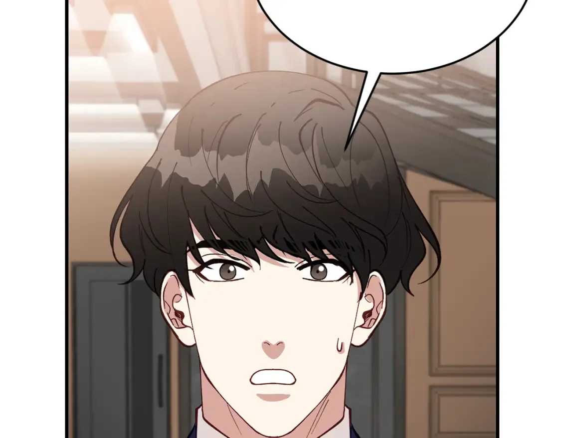 第54话 从未放弃的目标 第16页