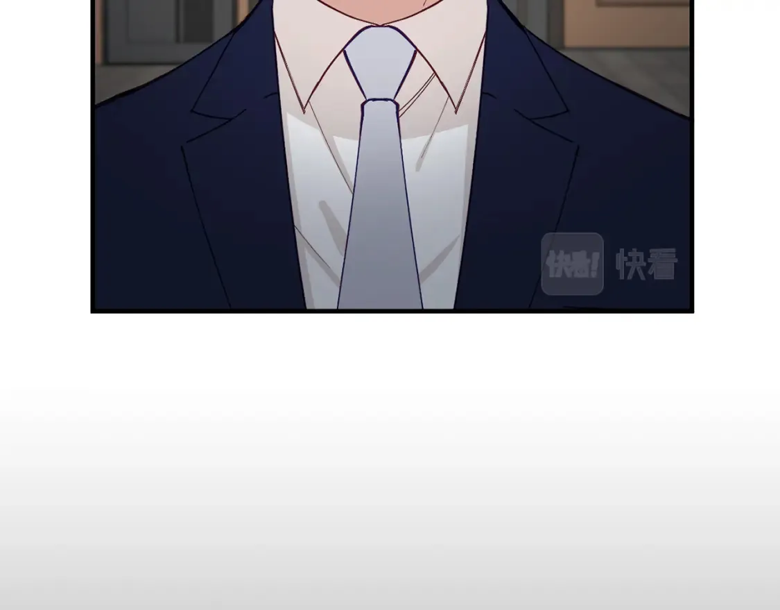 第54话 从未放弃的目标 第17页