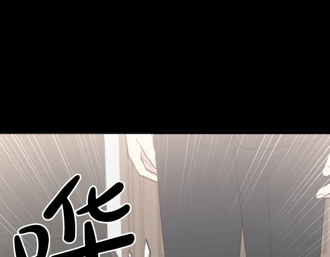 第54话 从未放弃的目标 第49页