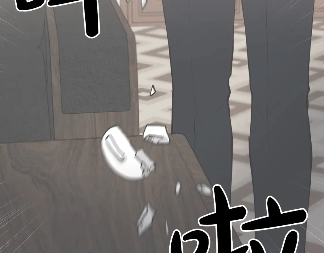 第54话 从未放弃的目标 第50页