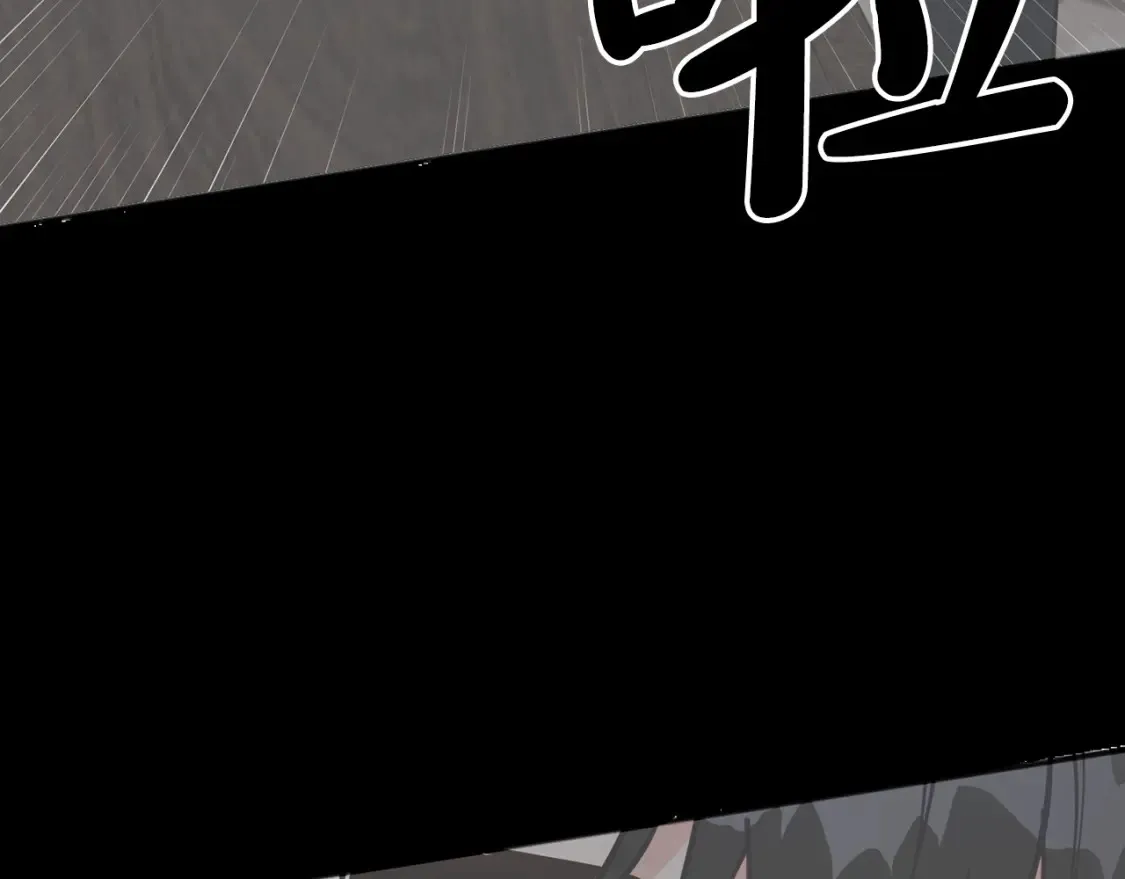 第54话 从未放弃的目标 第51页