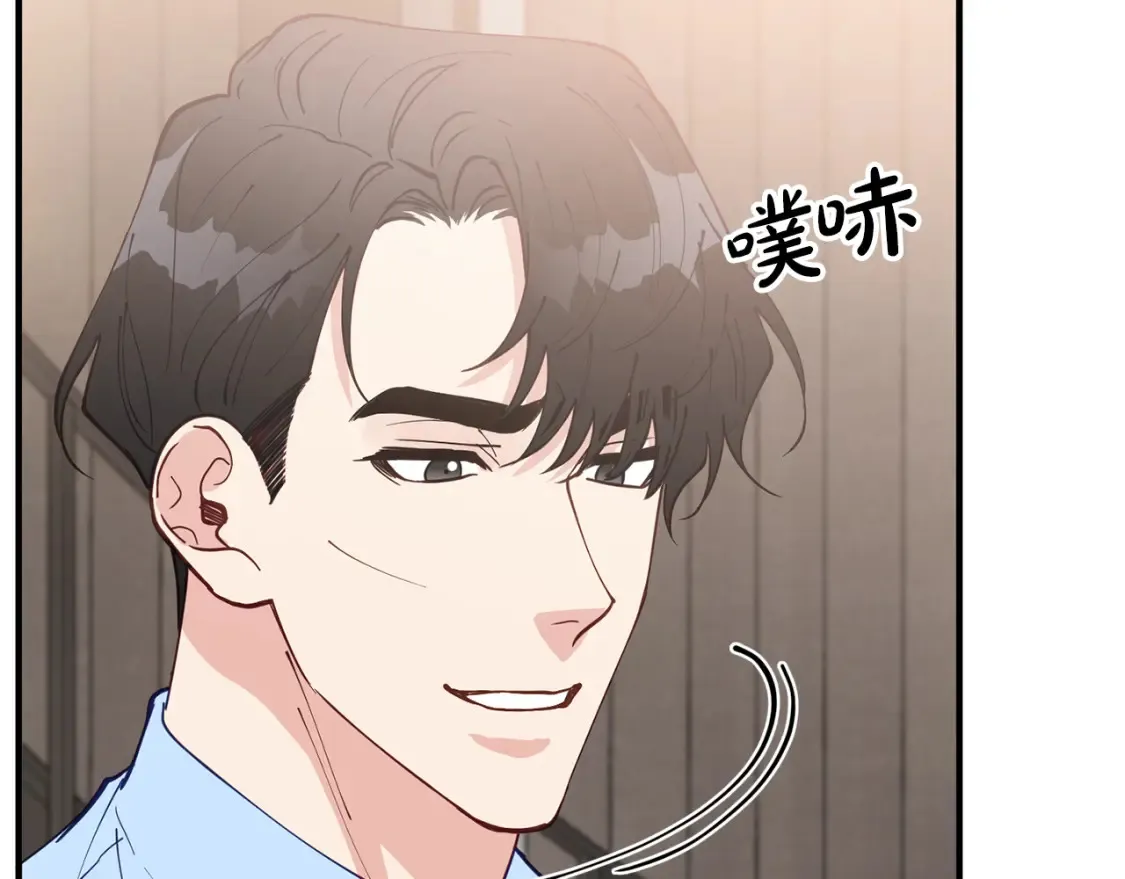 第54话 从未放弃的目标 第67页