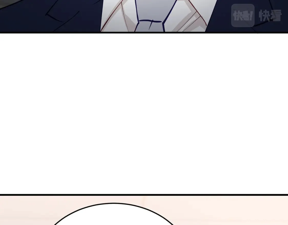第54话 从未放弃的目标 第88页