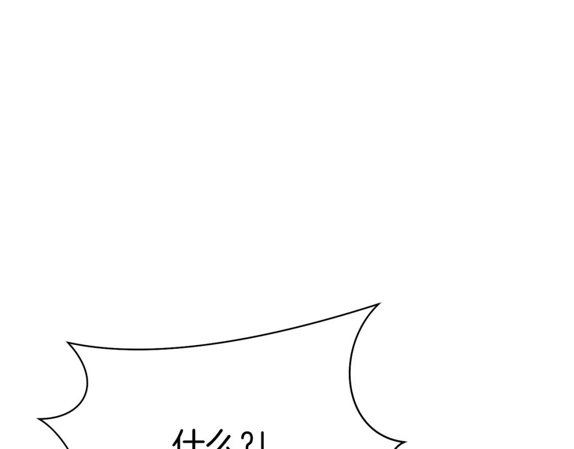 第54话 从未放弃的目标 第92页