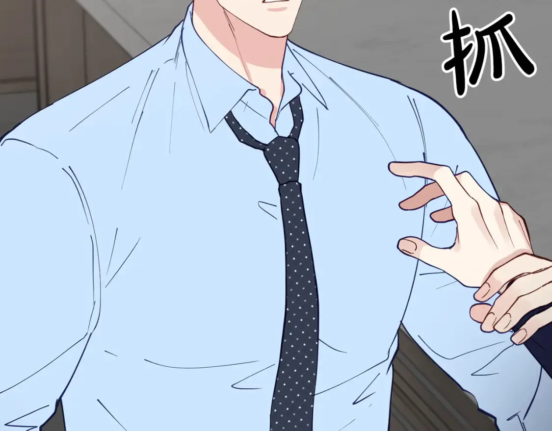 第54话 从未放弃的目标 第97页