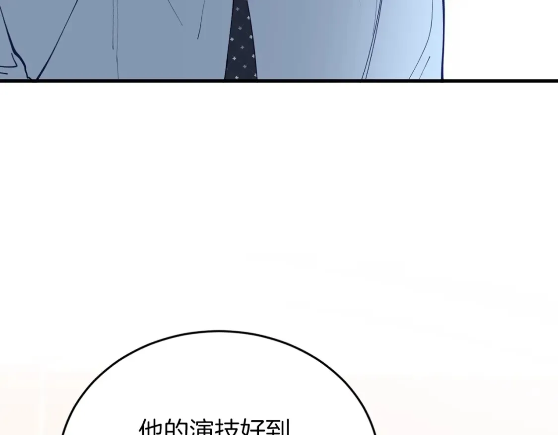 第54话 从未放弃的目标 第158页