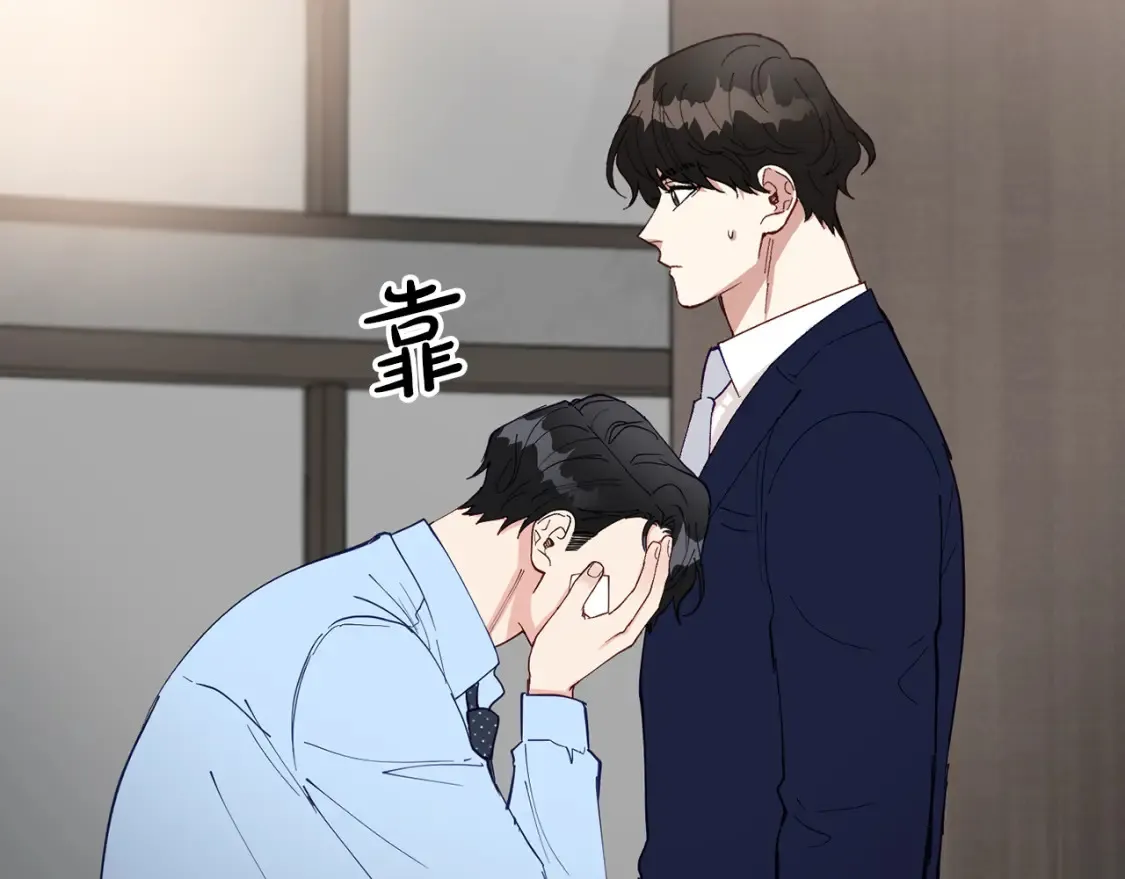 第54话 从未放弃的目标 第160页