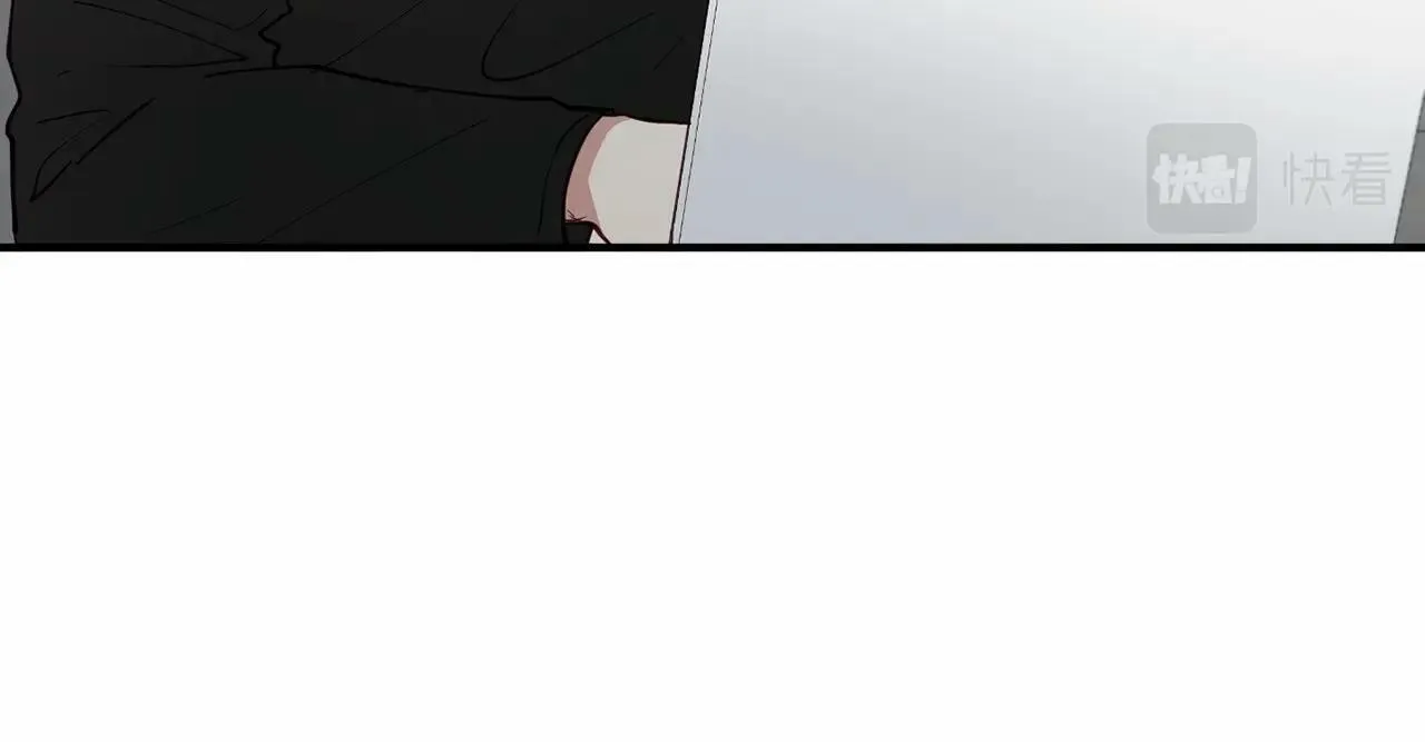 第24话 你果然聪明 第15页
