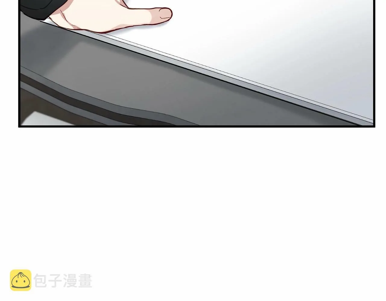 第24话 你果然聪明 第19页